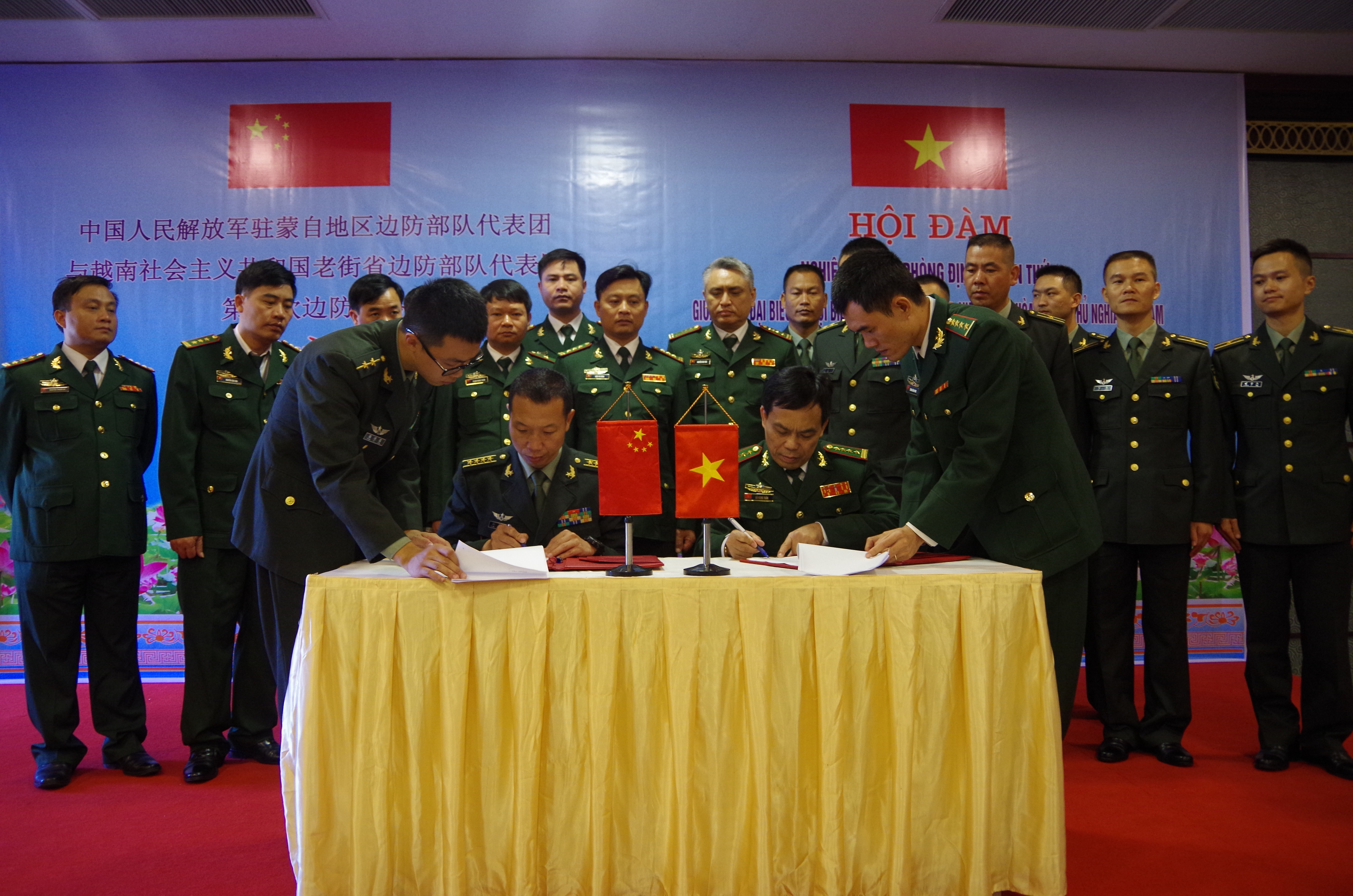 BĐBP Lào Cai và BĐBP Khu Mông Tự (Trung Quốc) tăng cường giao lưu hữu nghị